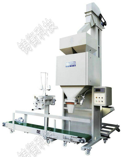 小型半自動包裝機(jī)
