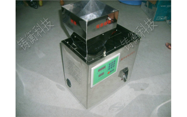 粉劑分裝機(jī)