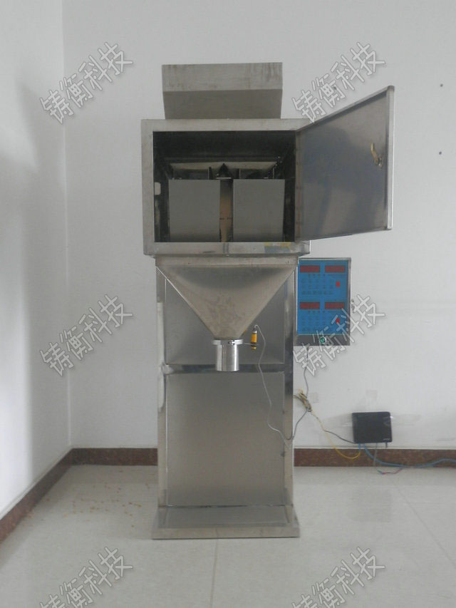 小型半自動包裝機(jī)